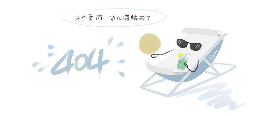 关于新葡澳门威斯尼斯